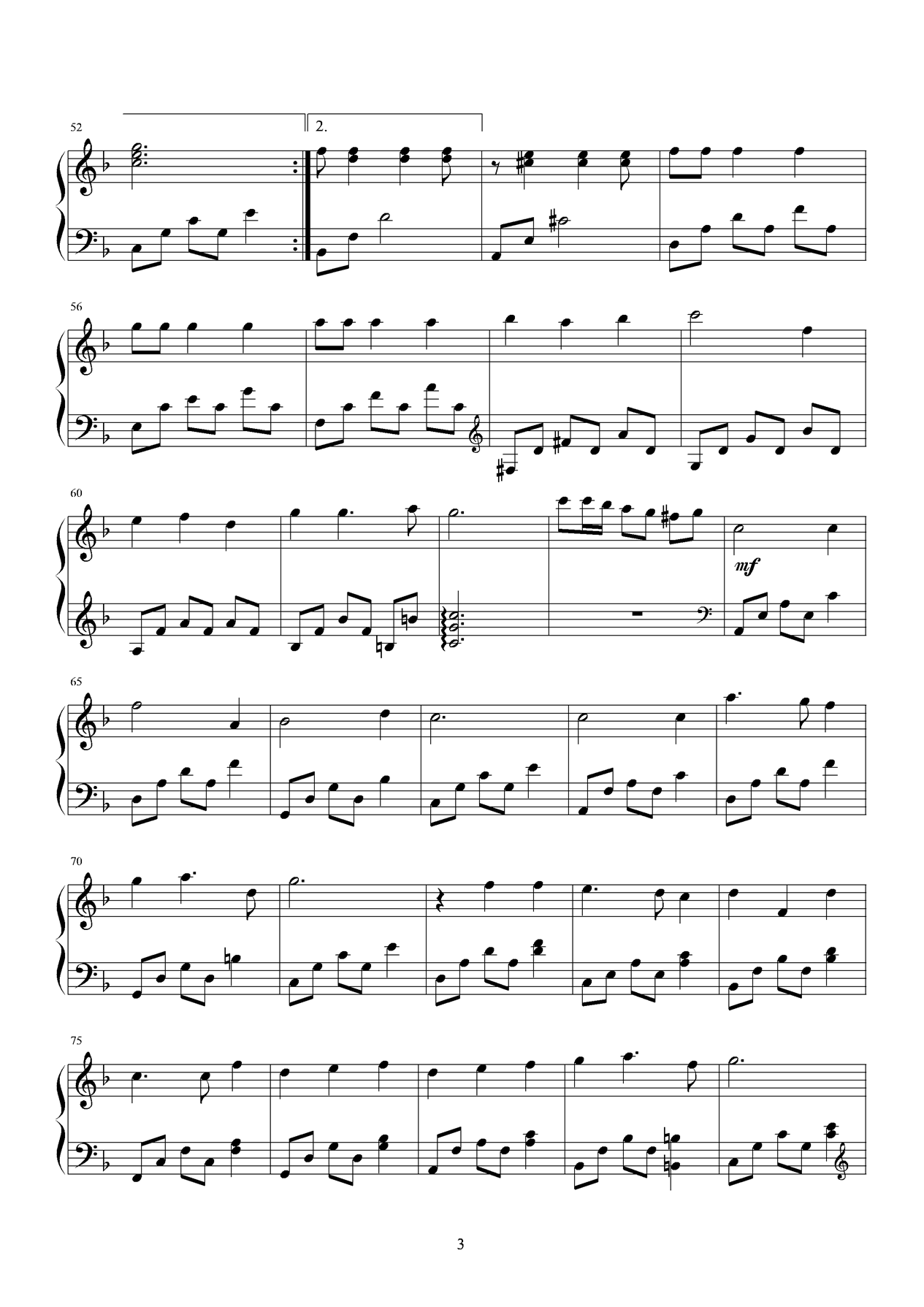 和平日钢琴曲谱（图3）