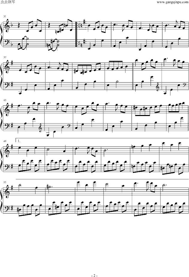 林中漫步钢琴曲谱（图2）