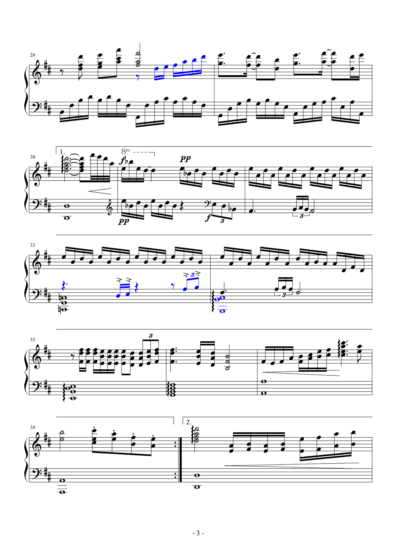 爱与哀愁钢琴曲谱（图3）