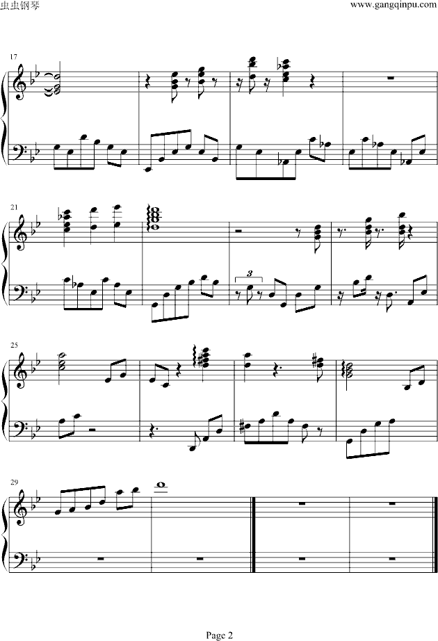 圣斗士星矢--回忆悲伤钢琴曲谱（图2）
