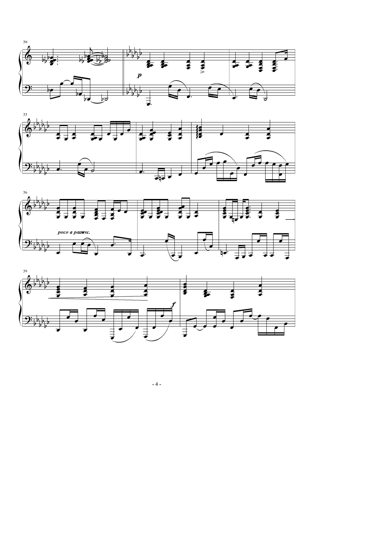 不懂-伴奏钢琴曲谱（图4）