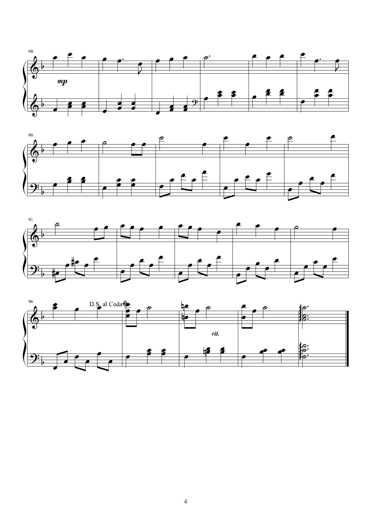 和平日钢琴曲谱（图4）