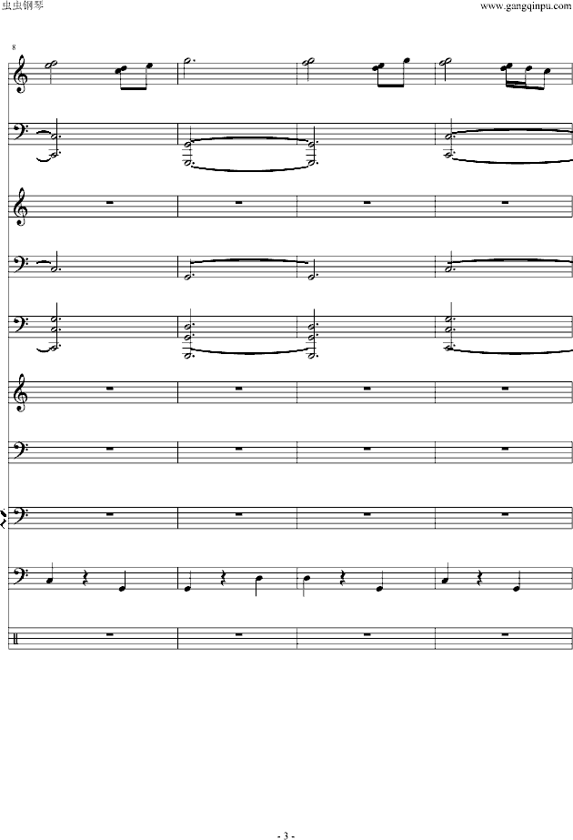 奇异恩典钢琴曲谱（图3）