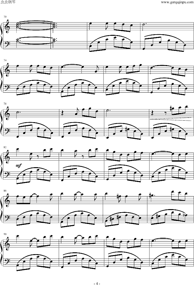 双鱼座钢琴曲谱（图4）