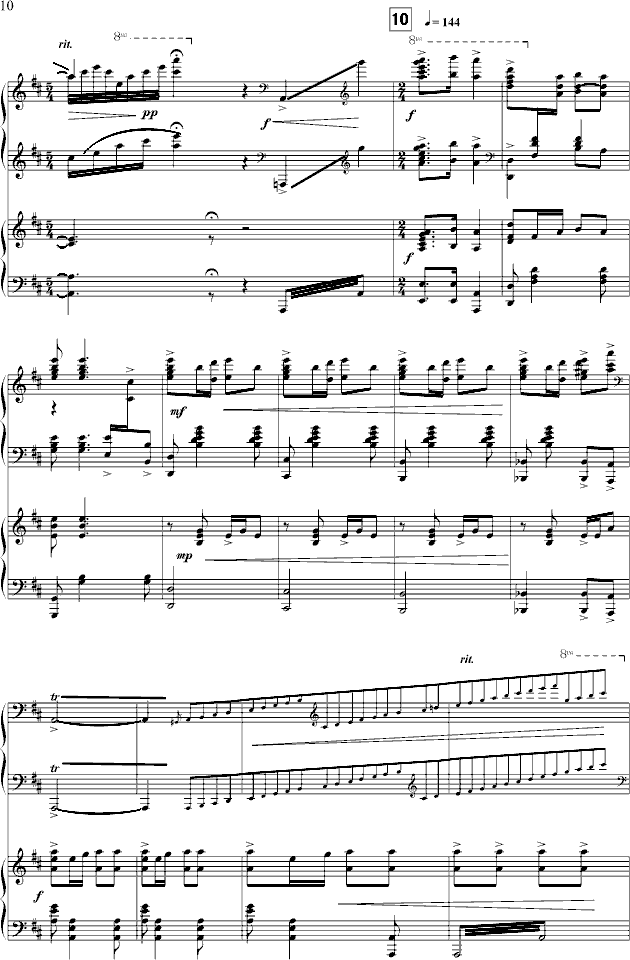 黄河船夫曲钢琴曲谱（图10）