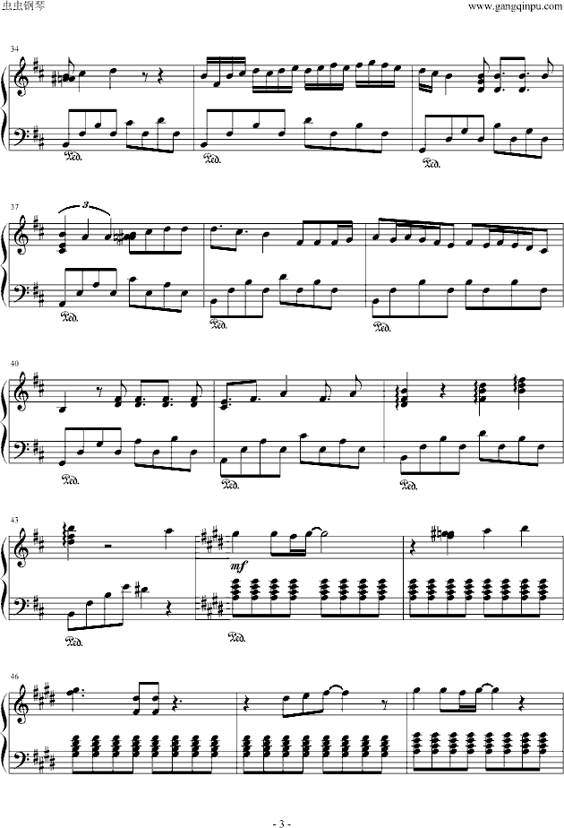 鸟之诗钢琴曲谱（图3）