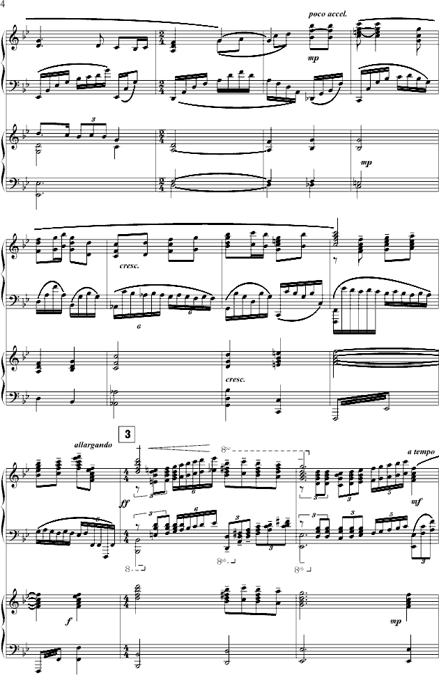 黄河颂钢琴曲谱（图4）