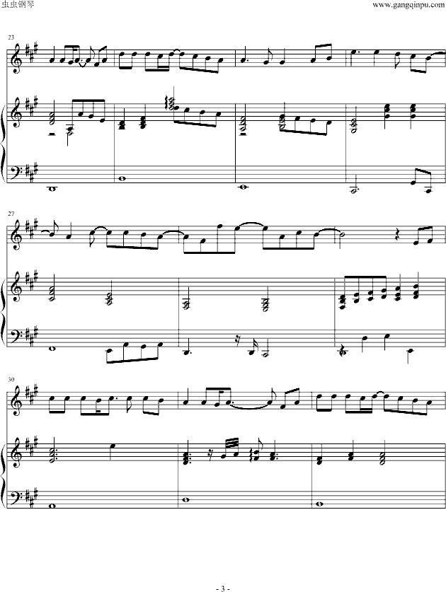右手边钢琴曲谱（图3）