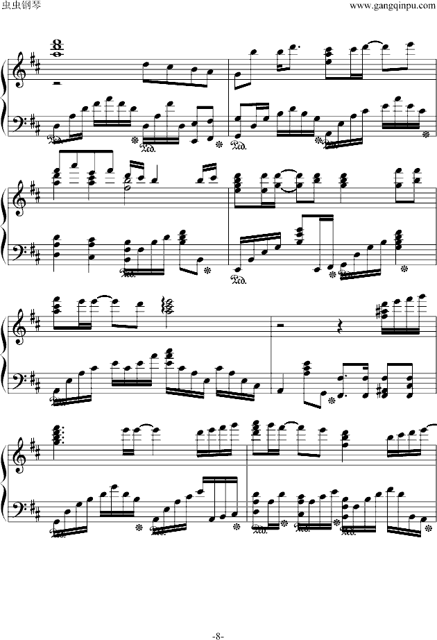 夢を見たあとて钢琴曲谱（图8）