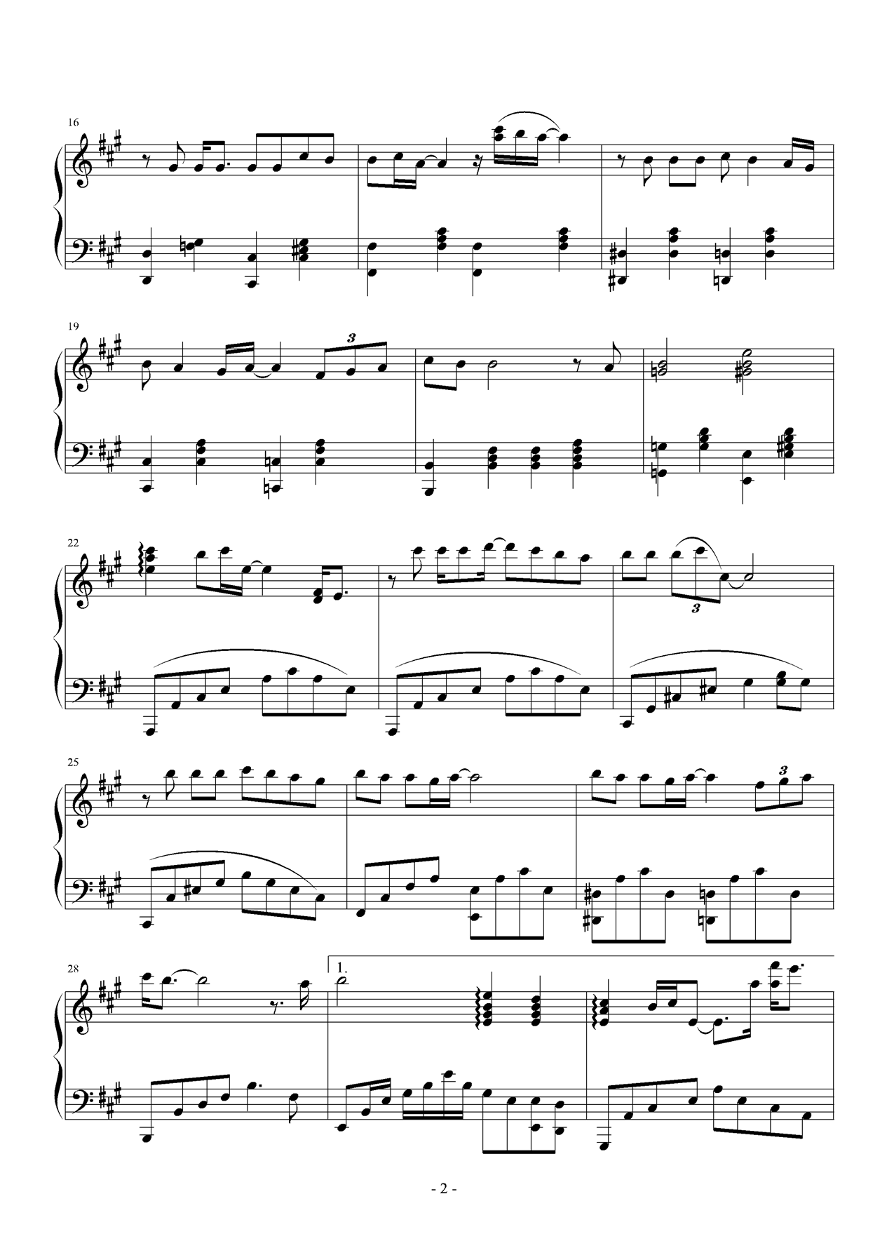 风再起时钢琴曲谱（图2）