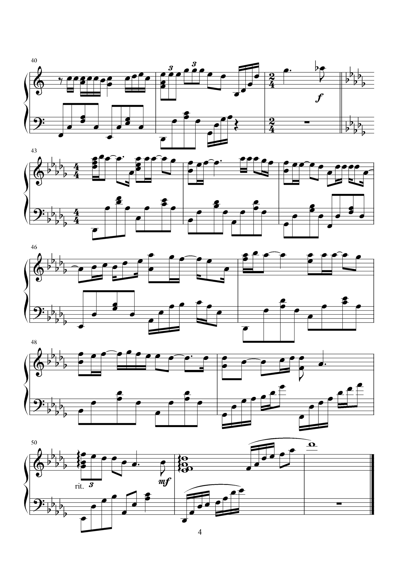 燃烧钢琴曲谱（图4）