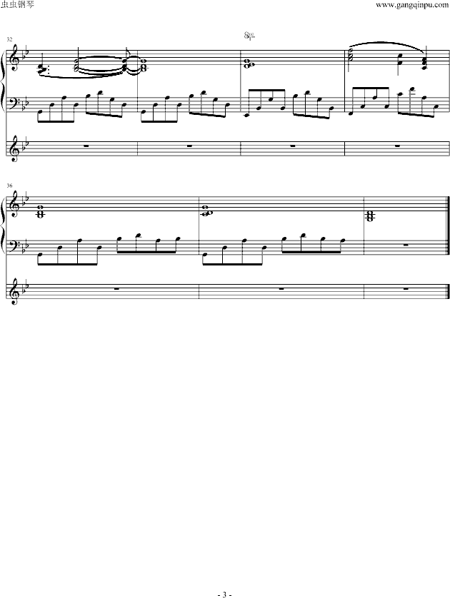 蔷薇水晶钢琴曲谱（图3）