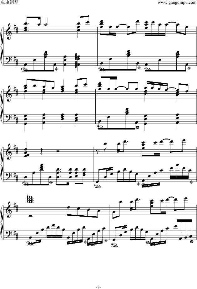 夢を見たあとて钢琴曲谱（图7）