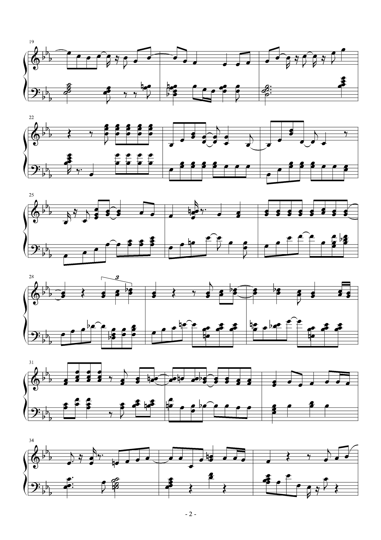 How deep is your love钢琴曲谱（图2）