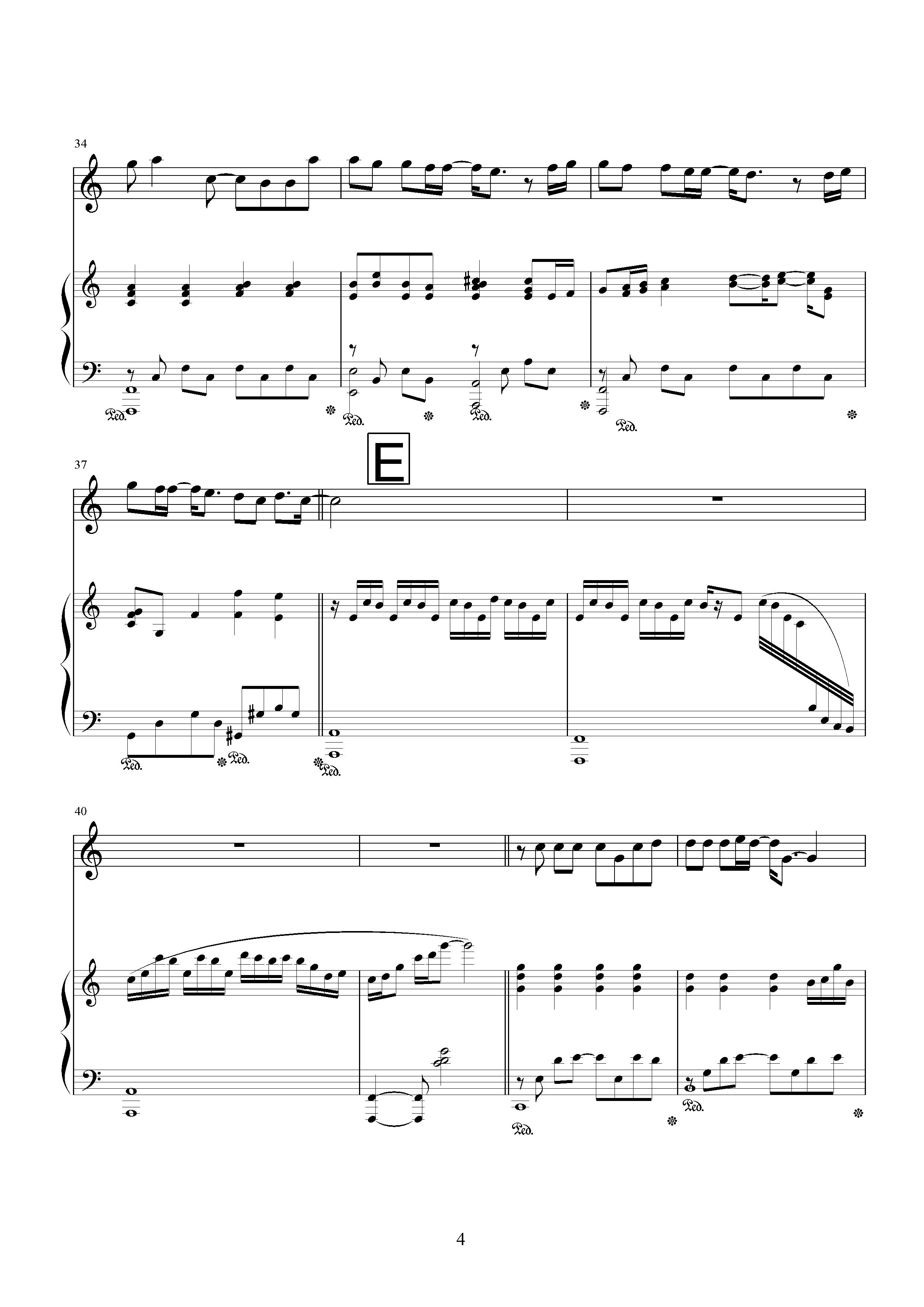 枫钢琴曲谱（图4）