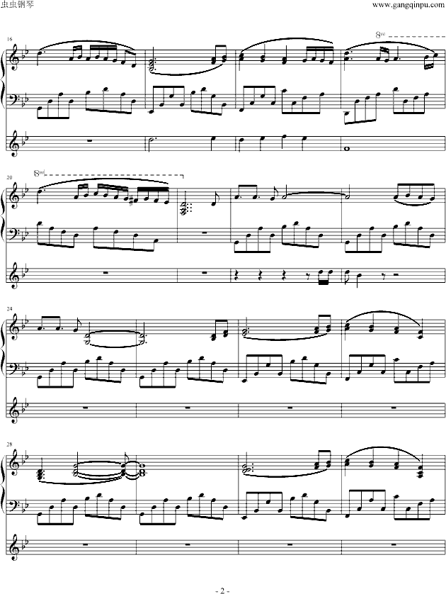 蔷薇水晶钢琴曲谱（图2）