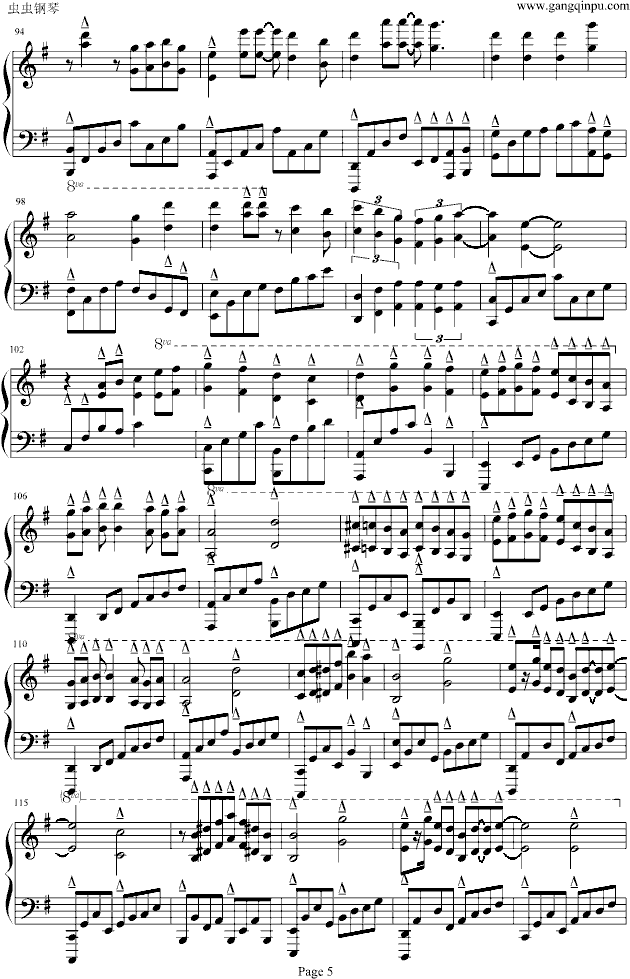 化蝶钢琴曲谱（图5）