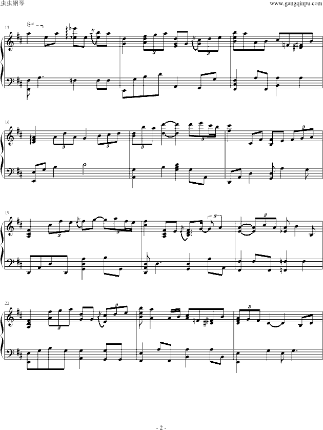 Eve钢琴曲谱（图2）