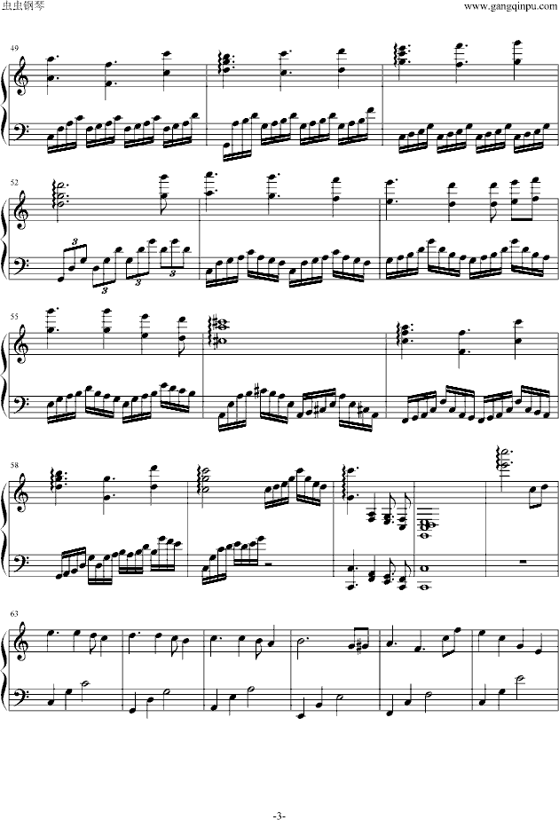 掠过甲板的风钢琴曲谱（图3）