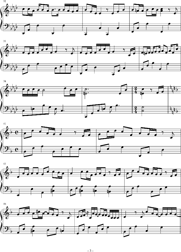 梦歌钢琴曲谱（图3）