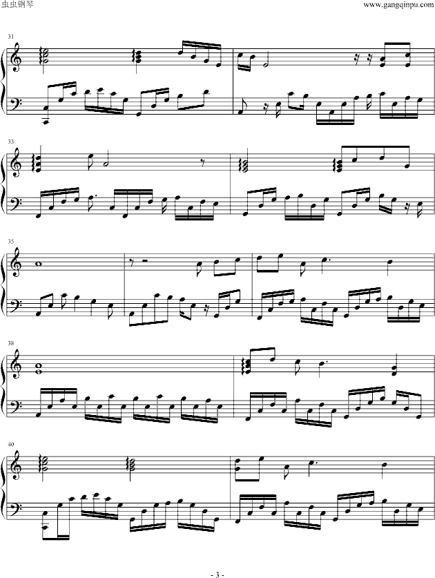 sadness and sorrow外国网友rey演奏完善版钢琴曲谱（图3）