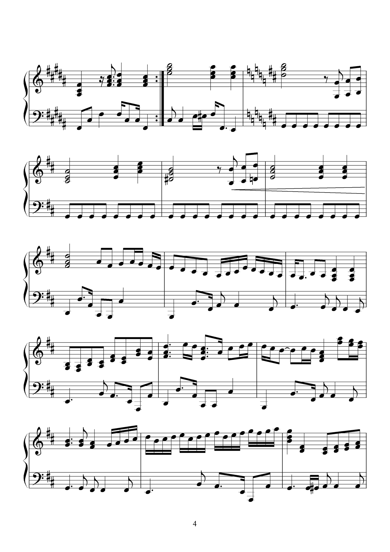 Endless Rain钢琴曲谱（图4）