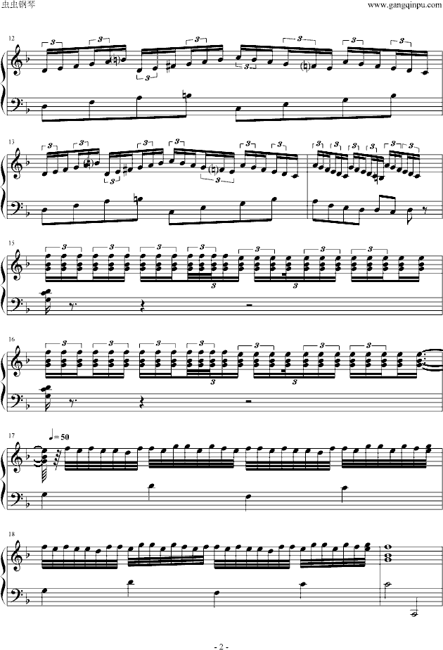Bonus(极限变奏)-超级玛丽钢琴曲谱（图2）