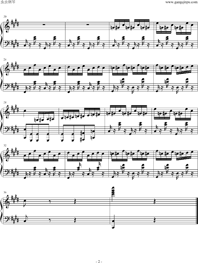 斗琴二钢琴曲谱（图2）
