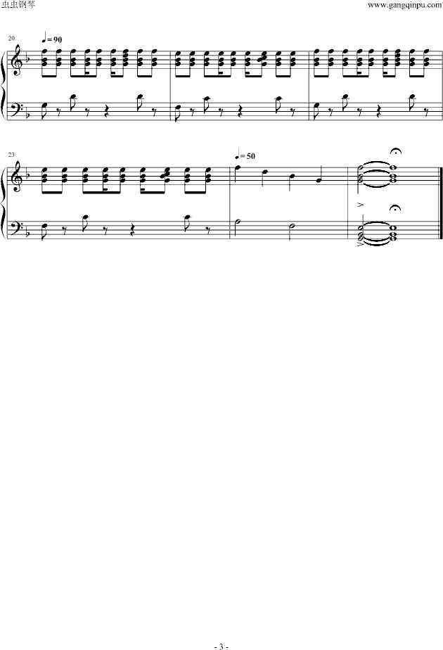 Bonus(极限变奏)-超级玛丽钢琴曲谱（图3）