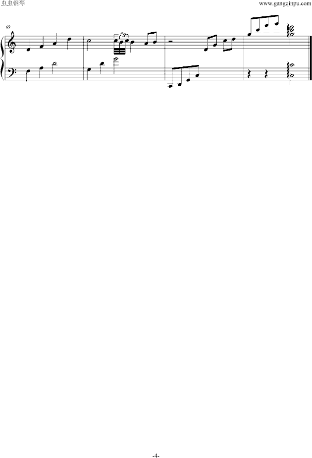 掠过甲板的风钢琴曲谱（图4）