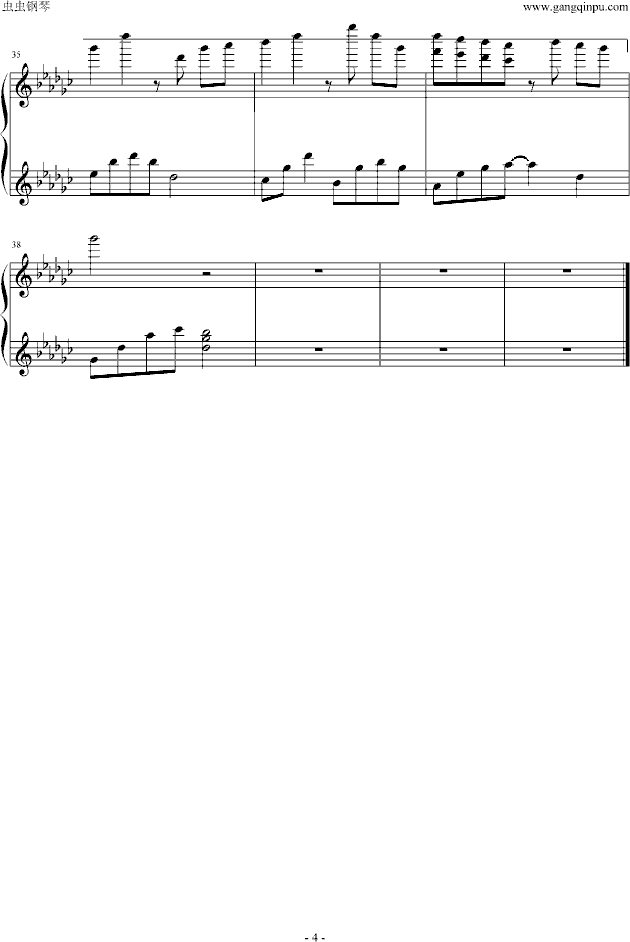 情歌完美演奏版钢琴曲谱（图4）