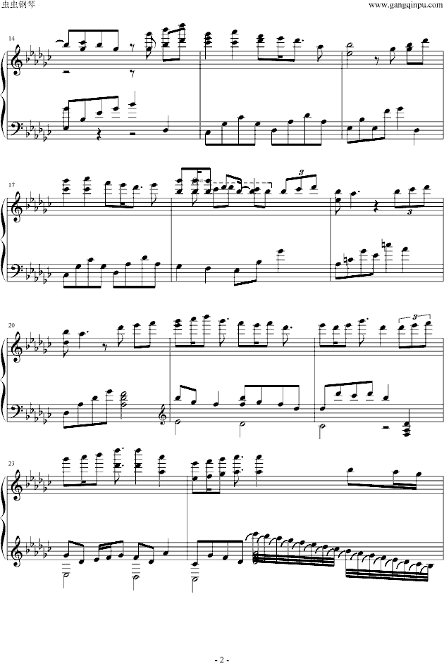 情歌完美演奏版钢琴曲谱（图2）