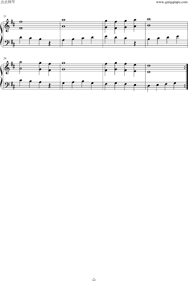 宠物小精灵中心钢琴曲谱（图2）