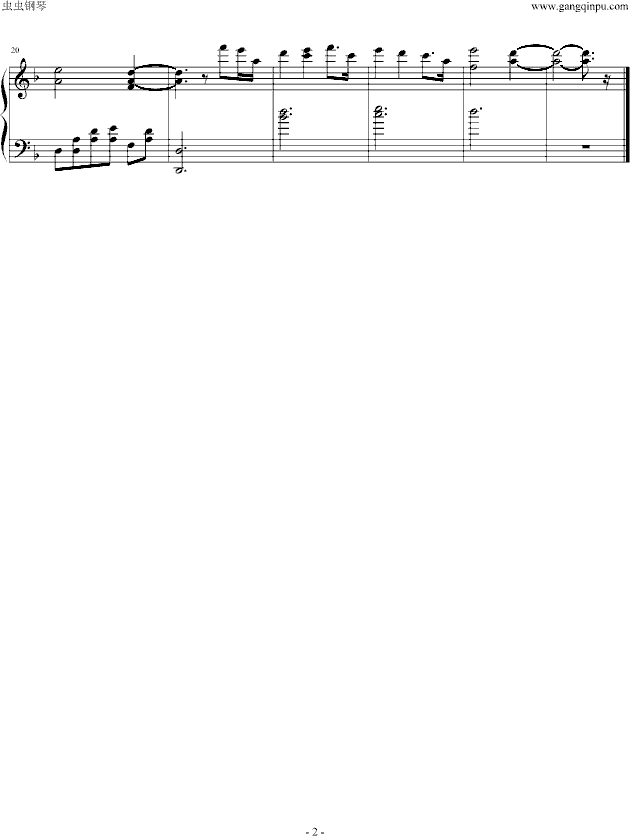 Lalas-lullaby钢琴曲谱（图2）