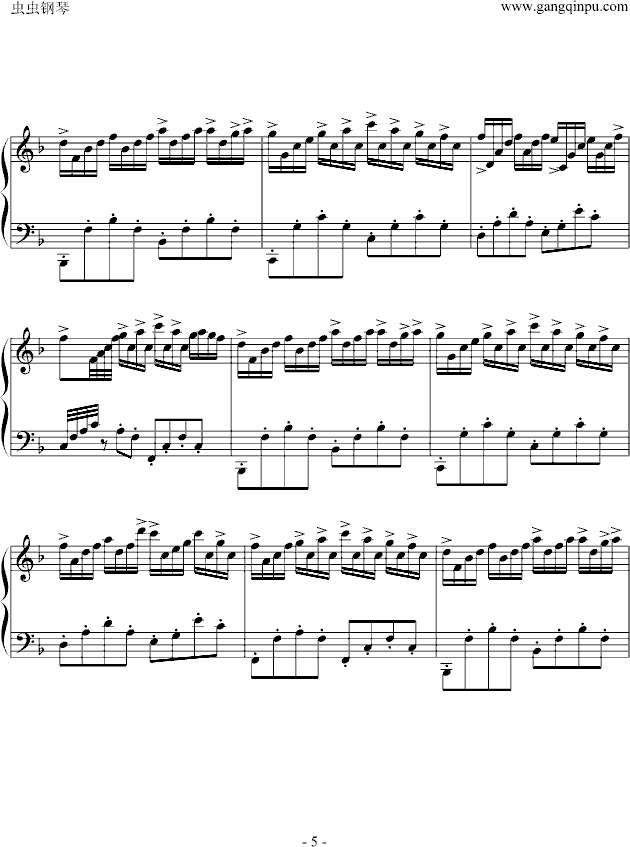 水母流星钢琴曲谱（图5）
