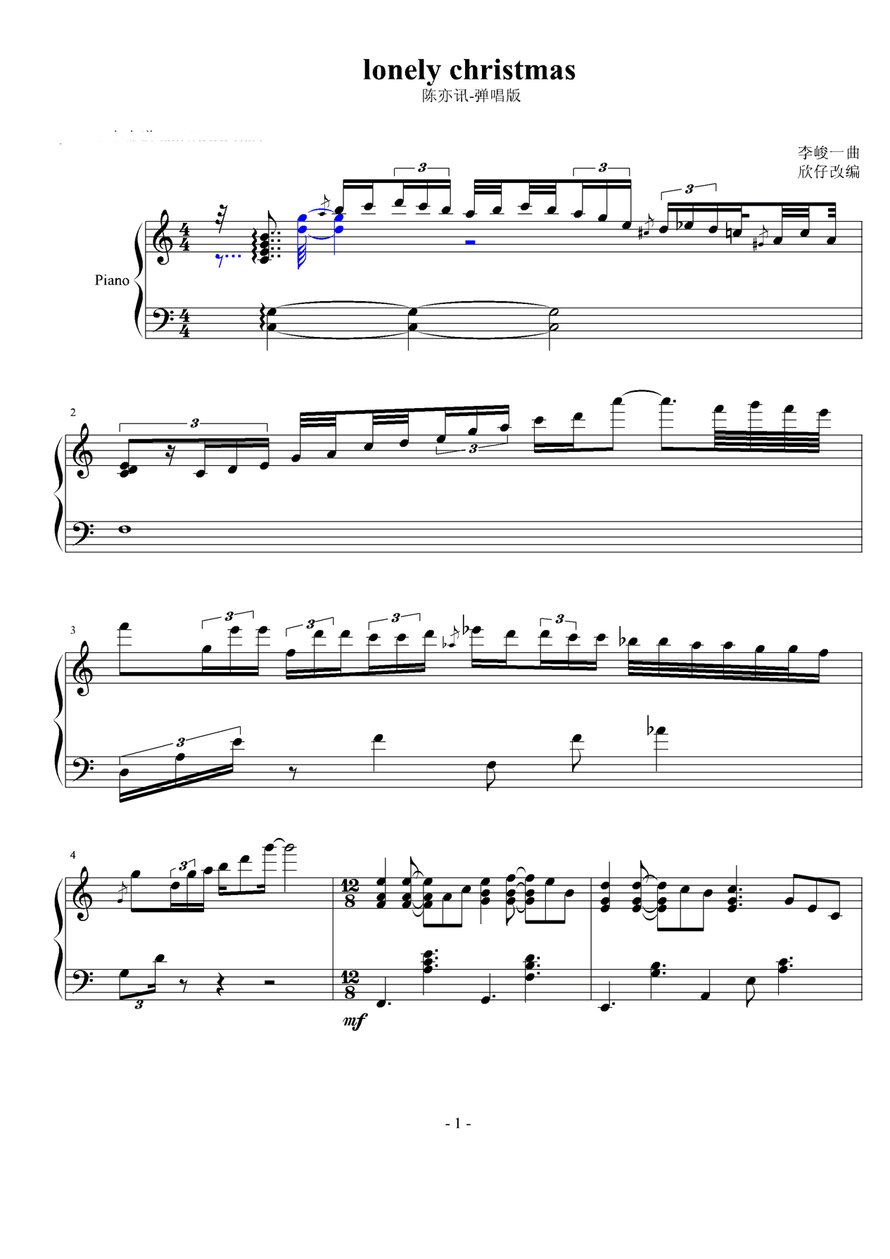 lonely christmas钢琴曲谱（图1）
