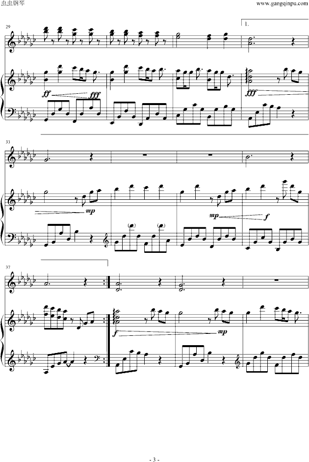 情歌 钢琴弦乐版钢琴曲谱（图3）