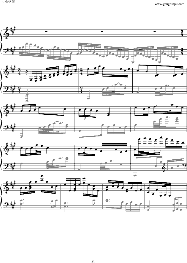 浏阳河钢琴曲谱（图5）