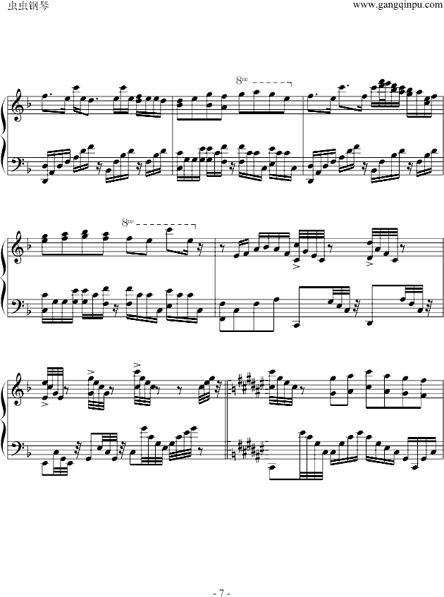 水母流星钢琴曲谱（图7）
