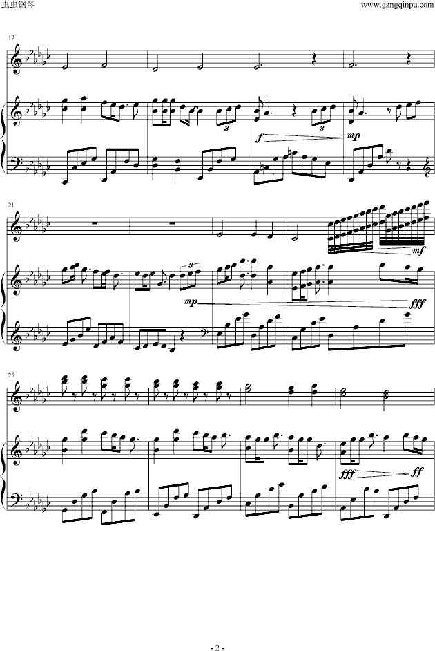 情歌 钢琴弦乐版钢琴曲谱（图2）