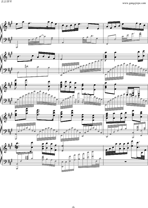 浏阳河钢琴曲谱（图6）