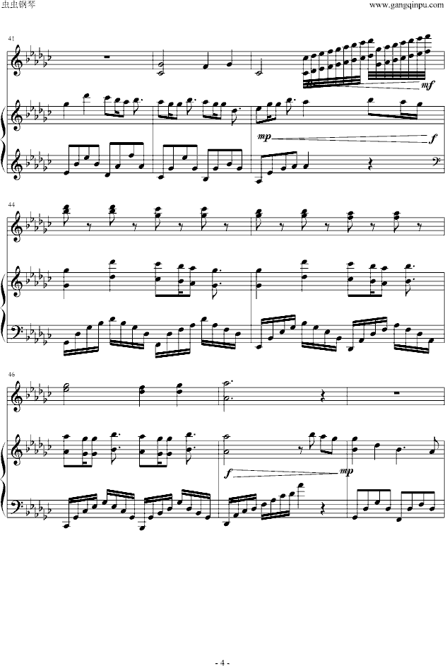 情歌 钢琴弦乐版钢琴曲谱（图4）