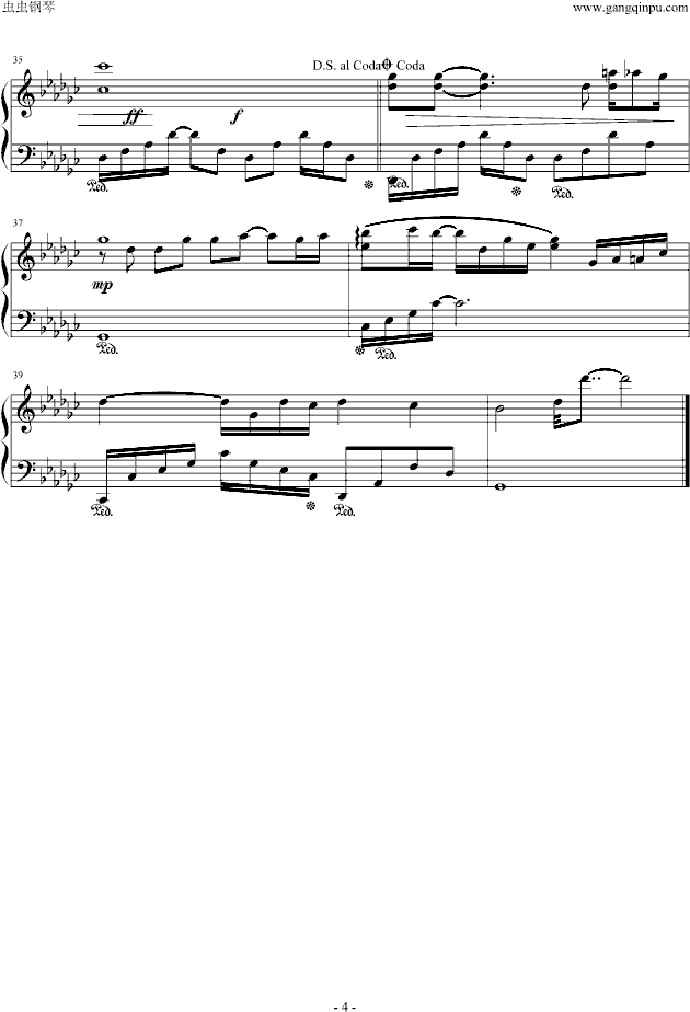 听见(恶作剧之吻插曲)钢琴曲谱（图4）