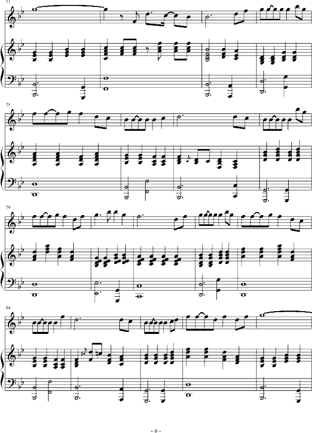 大海（弹唱谱）钢琴曲谱（图6）