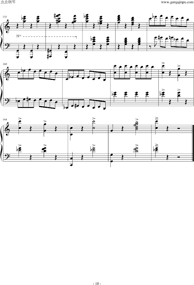 逆鳞狂想曲钢琴曲谱（图10）