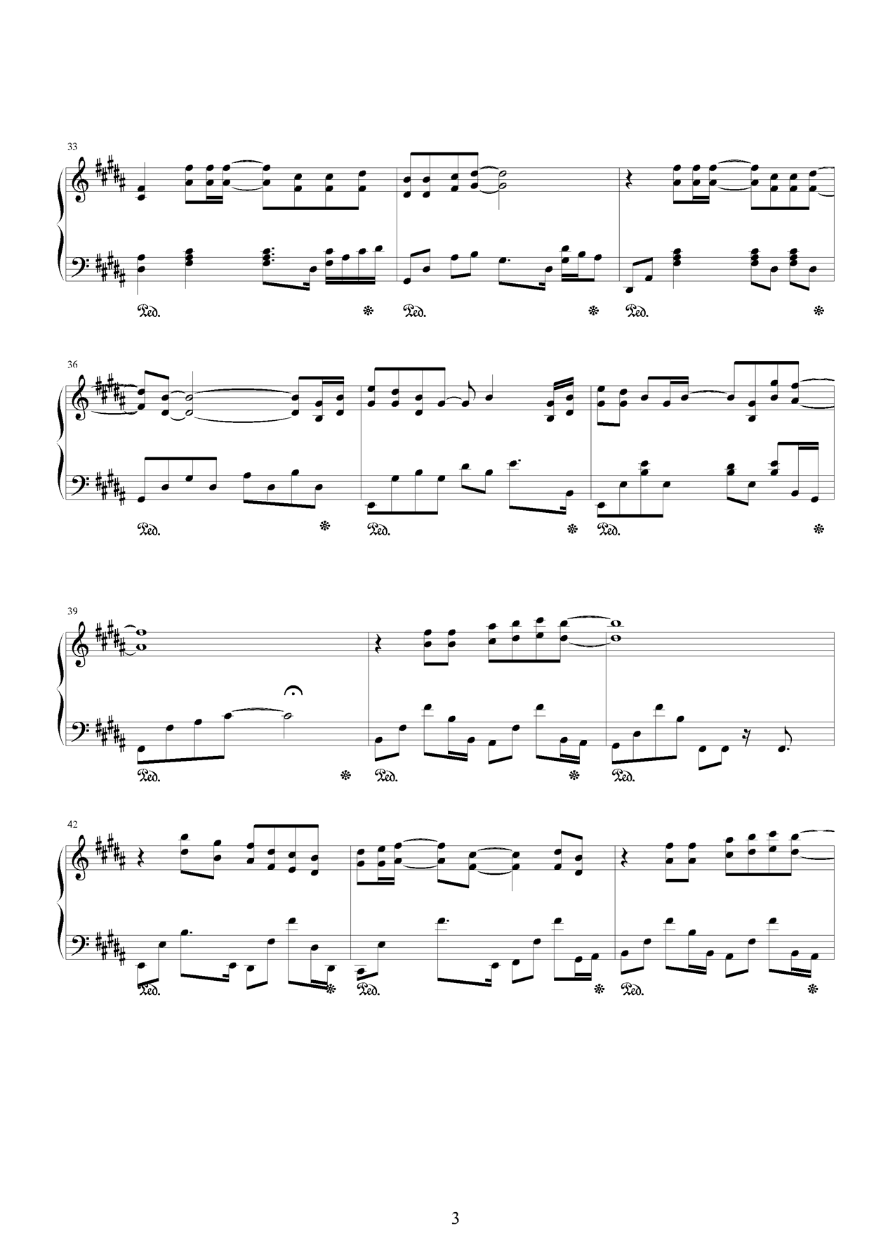 醉清风钢琴曲谱（图3）