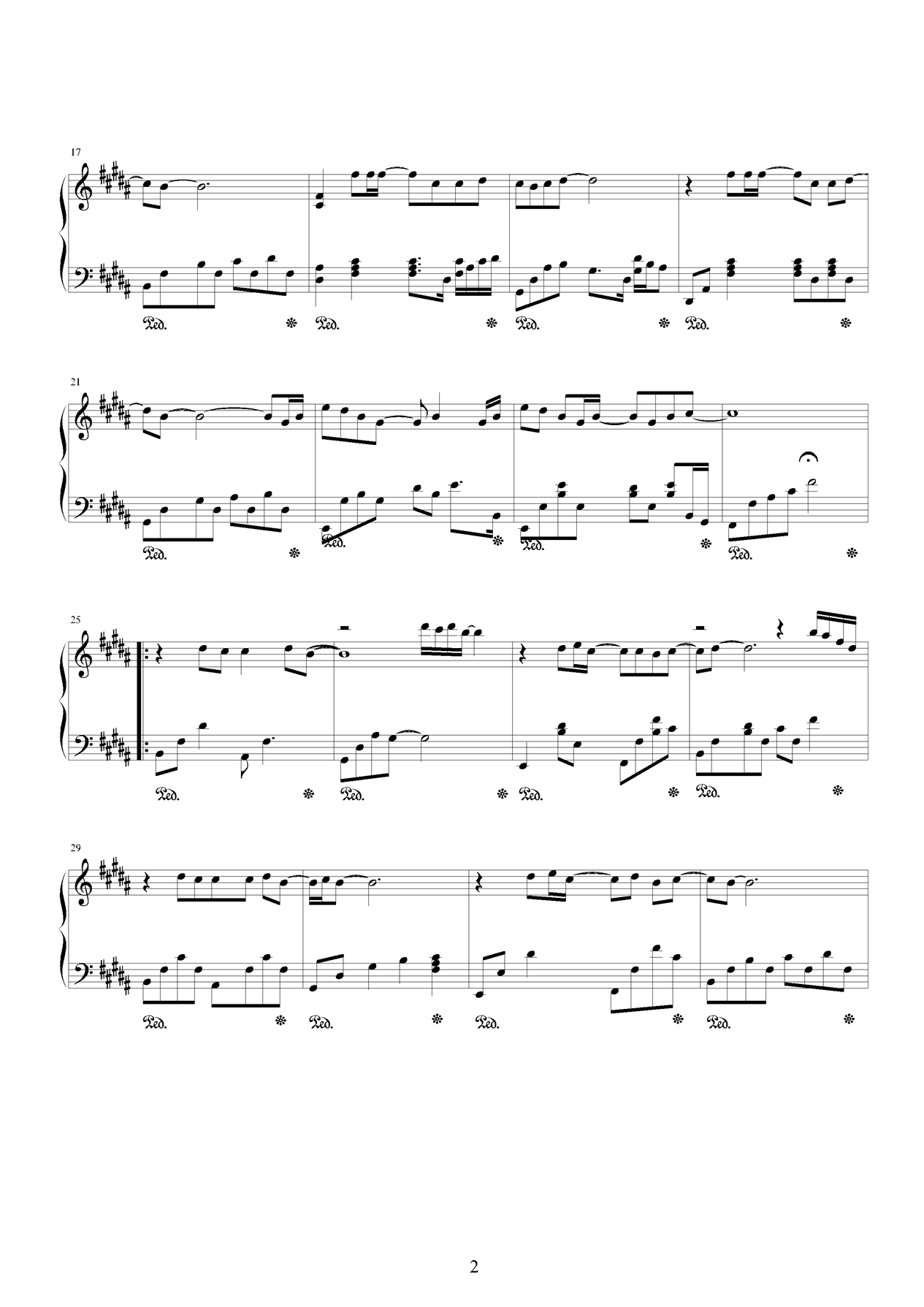 醉清风钢琴曲谱（图2）