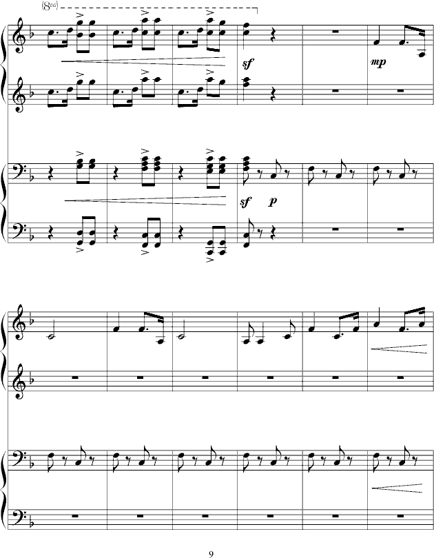 黄河 四手联弹 简单钢琴曲谱（图9）