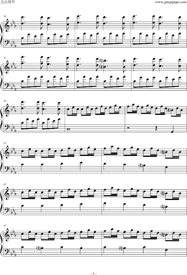 逆鳞狂想曲钢琴曲谱（图3）