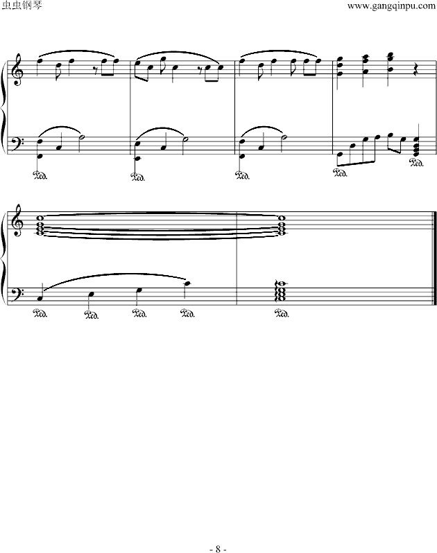 黑板上的诺言（拔谱）钢琴曲谱（图8）